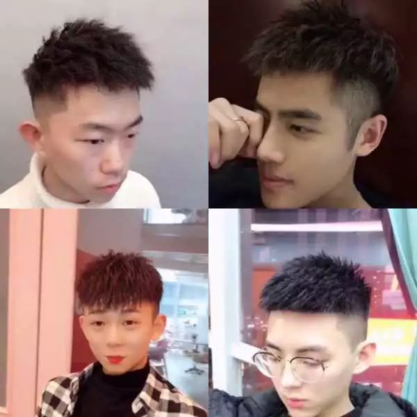 渣男烫就是锡纸烫吗,锡纸烫是什么男生都适合的吗