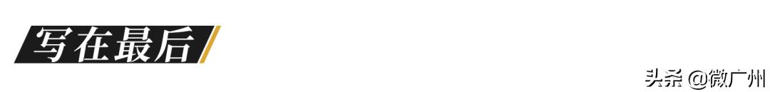 广州海底捞最推荐哪个店,广州最特色的海底捞