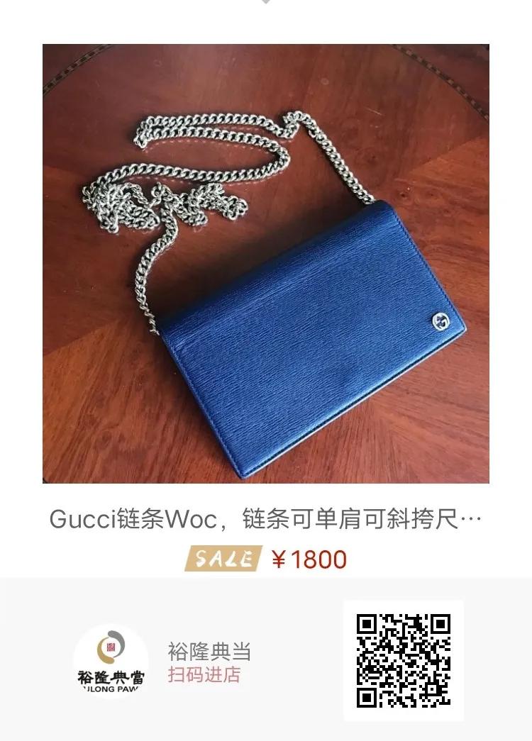 何以解忧？“包”治百病