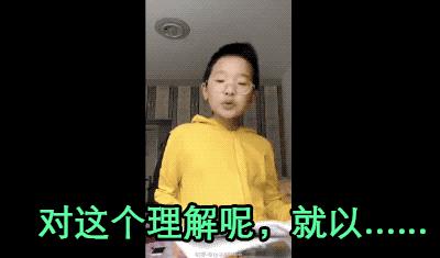 别让「假笑男孩」的悲剧，在她身上重演