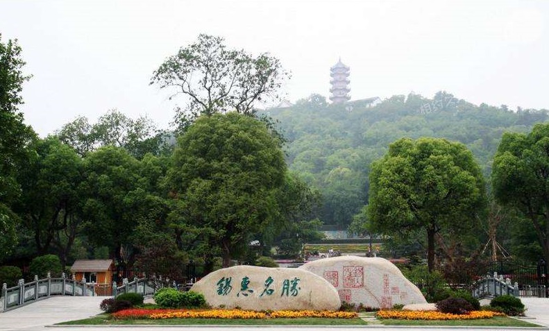 江苏省无锡市4a景区,江苏省无锡市旅游景区免费的