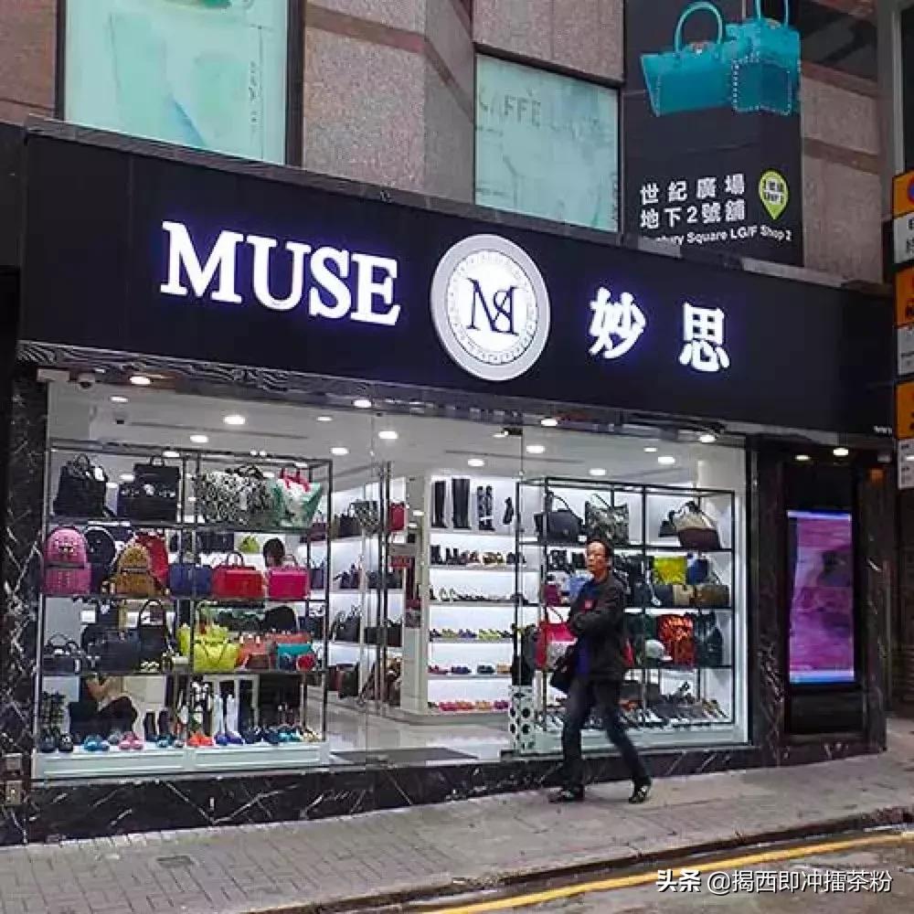 香港本地人喜欢的潮店,香港潮牌折扣店在什么地方
