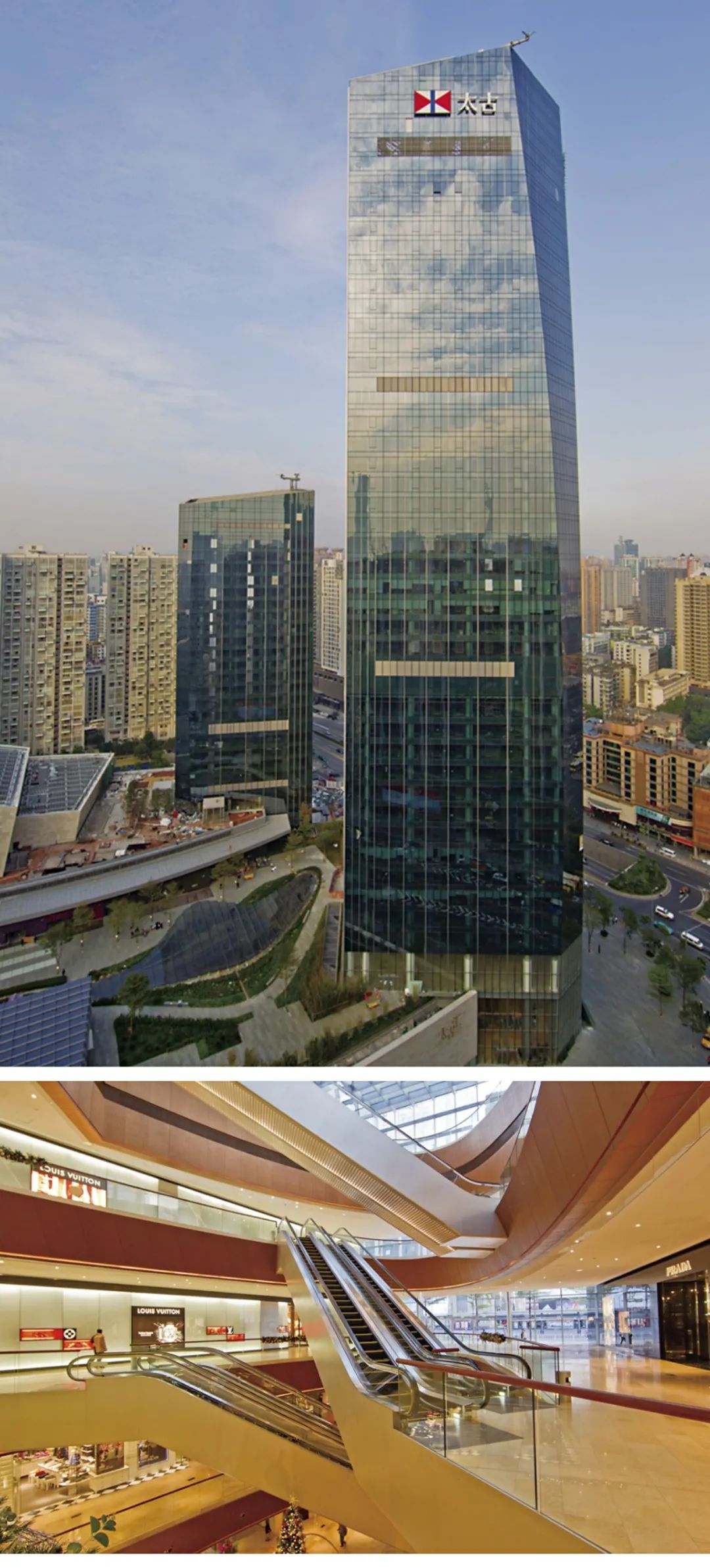 日立电梯宁波中标项目,日立电梯中标