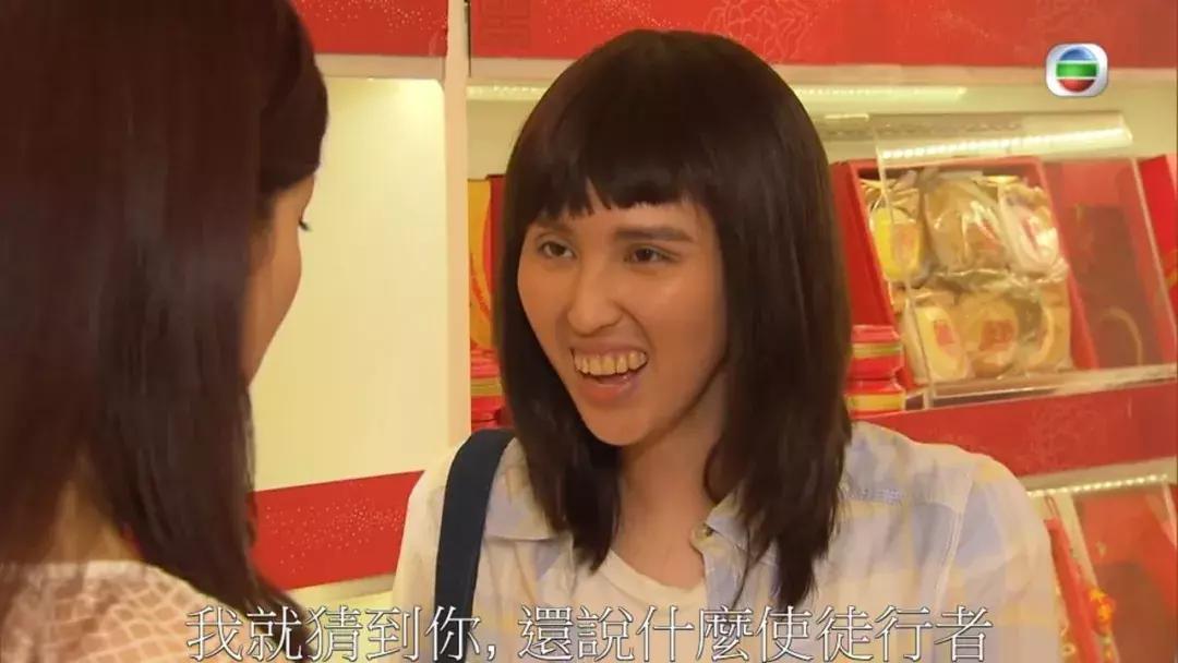 前港姐宣布改名字惹网友好奇,港姐改名了吗