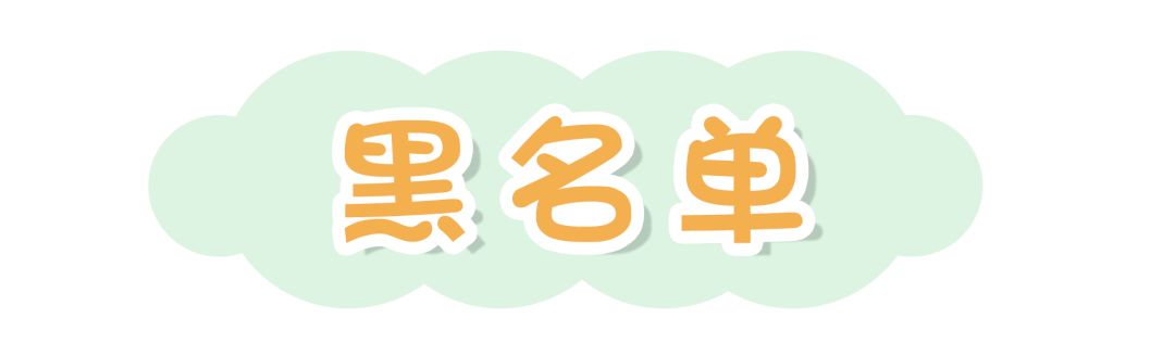 公认好用到飞起的5款洗发水,老牌好用又便宜的十款洗发水