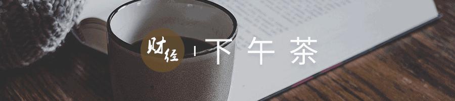 日本美妆影响中国,日本美容行业现状