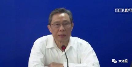 河南1例外籍人士确诊，全力救治14天；武大樱花开了丨大河早新闻