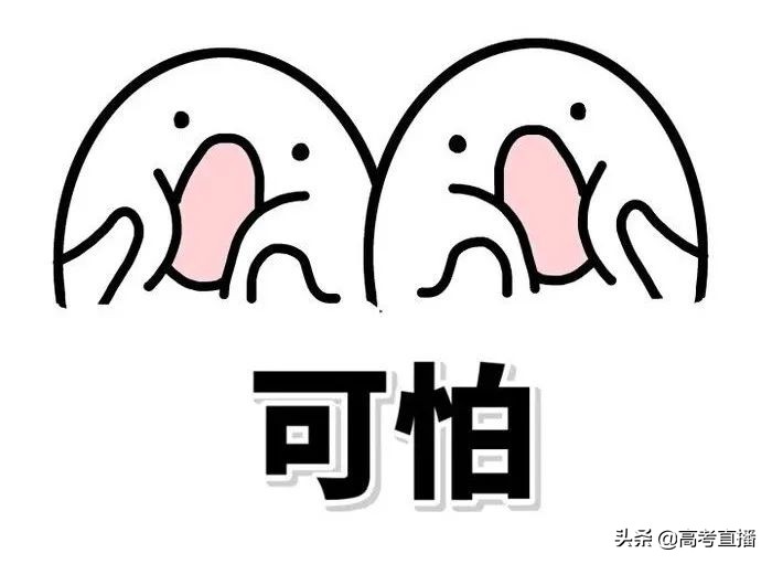 广东高中名校宿舍盘点,真实恐怖学校宿舍