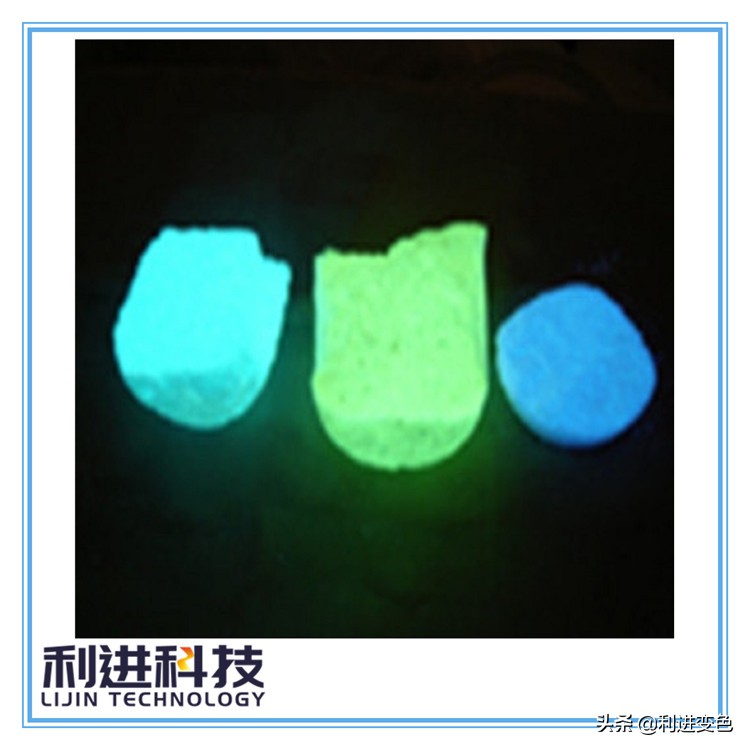 夜光粉怎么调制,荧光油墨加入夜光粉有什么效果