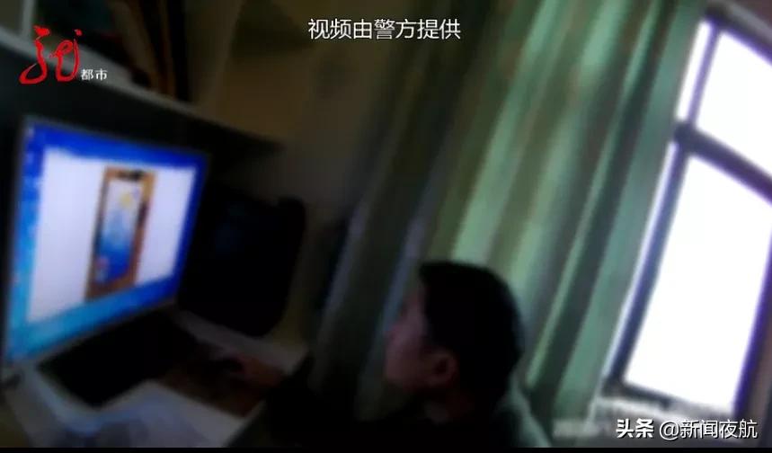 漂亮女网友发出视频邀请，称要坦诚相见！可没一会儿，女网友却“变身”了