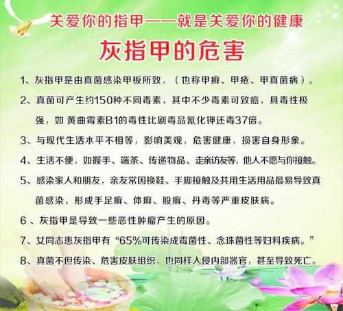 灰指甲甲板特别厚疼怎么根治,灰指甲甲板变脆易碎严重么