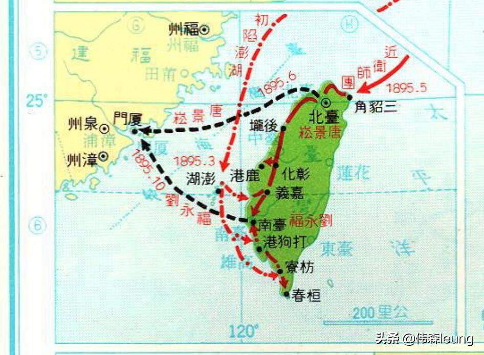 七子之歌大连旅顺朗诵,七子之歌旅顺大连原唱