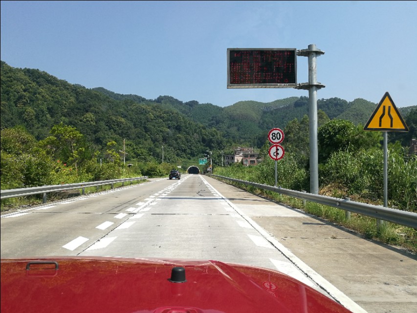 带你走中国,中国高速公路北京到长沙