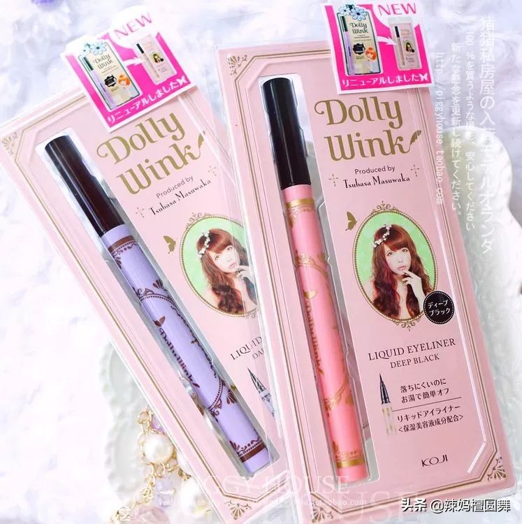 便宜好用的药妆店,药妆店必备清单