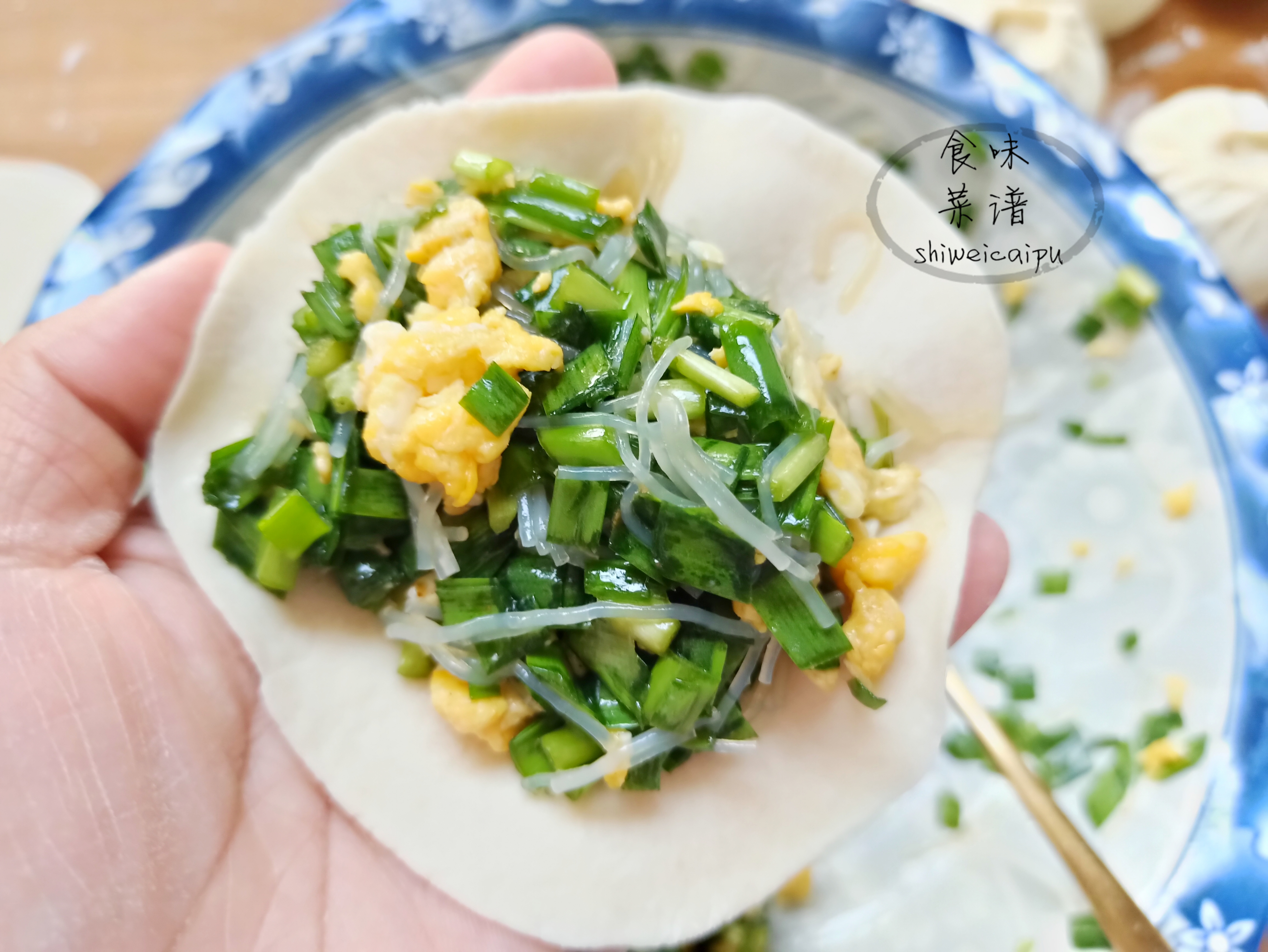 一半烫面一半死面的馅饼教程,做馅饼用发面做好吃吗