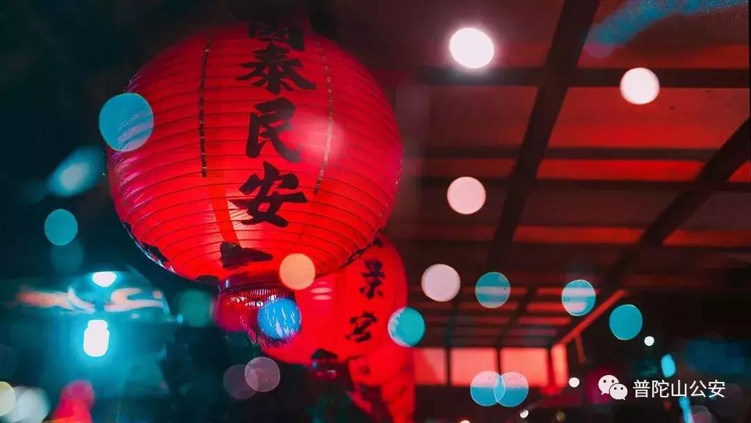 春节进出游客突破90万，普陀山旅游警察完成“平安大考”