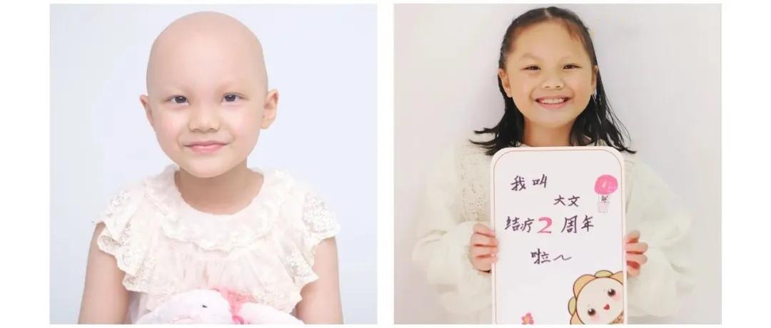 孩子被诊断恶性肿瘤,屁股疼检查出恶性肿瘤