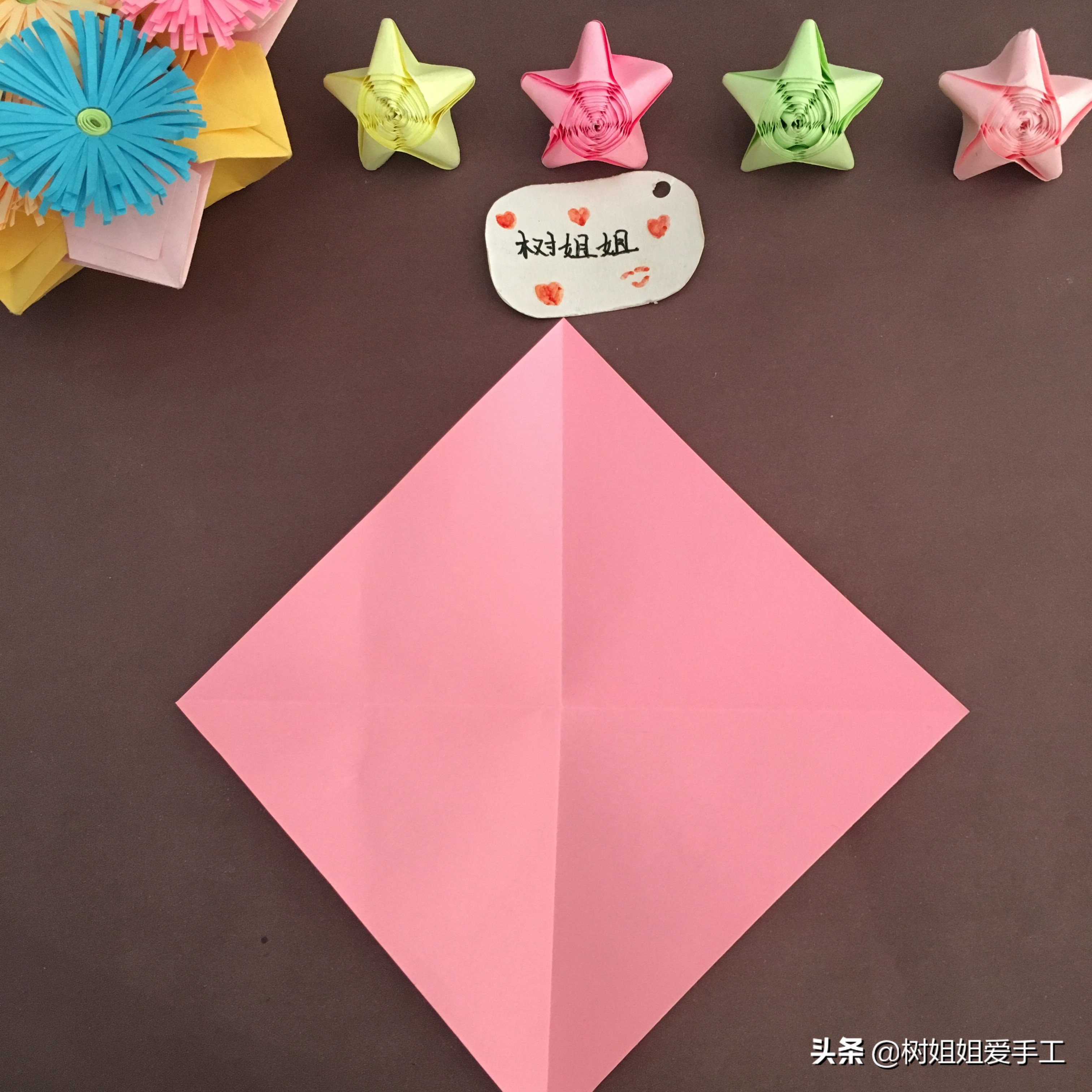 实用折纸:心与叶结合的折纸书签,很美