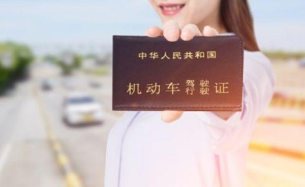 如今拥有一本C1驾照，到底能值多少钱？老司机：赚大了