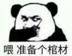 咬舌真的能自尽吗法医来揭秘,电视剧里的咬舌自尽是真的吗