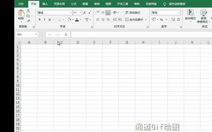 python加密excel文件,加密excel怎么变成正常文件