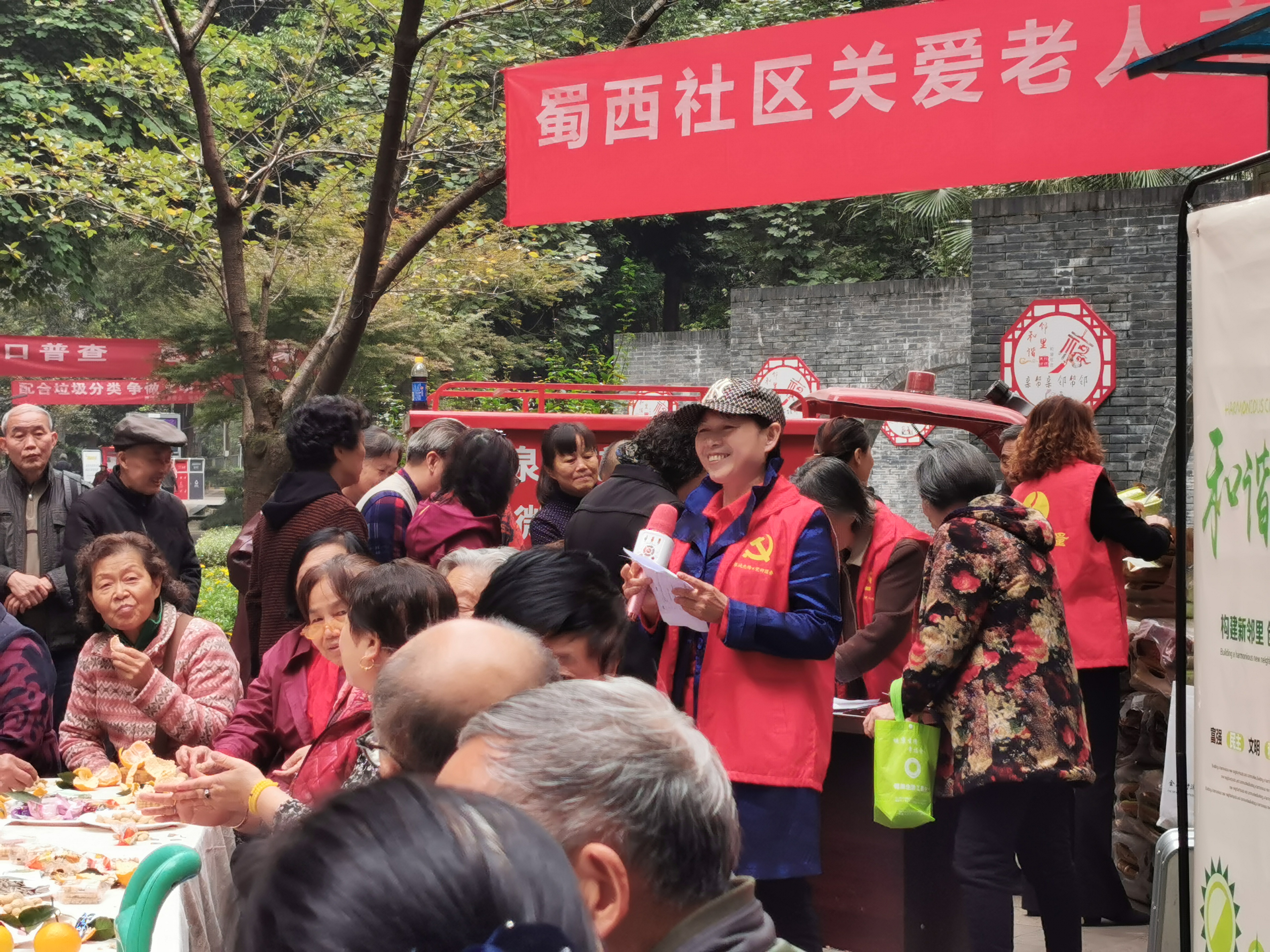 重阳敬老温暖空巢老人,社区老人情暖重阳活动