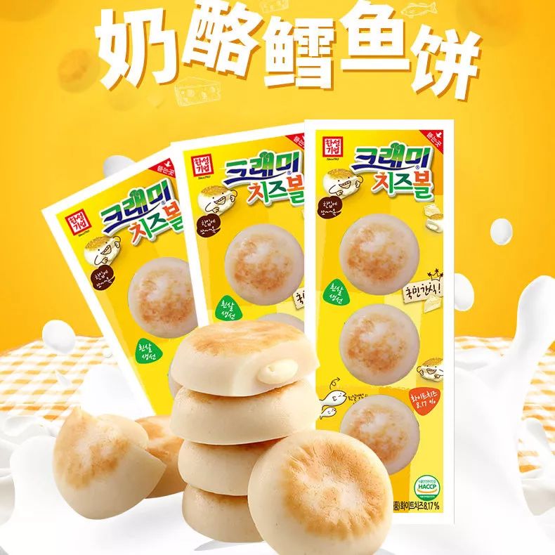 低卡零食按斤囤,有什么比较推荐的低卡零食