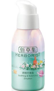 国货好用平价护肤品防晒霜,十大国货良心平价护肤品