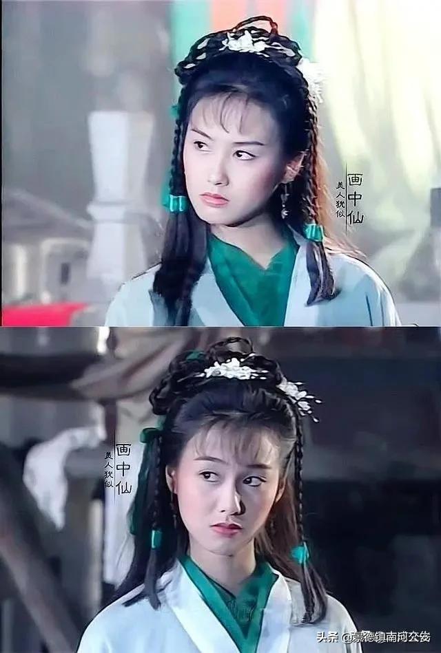 七版射雕英雄传,港版2017射雕