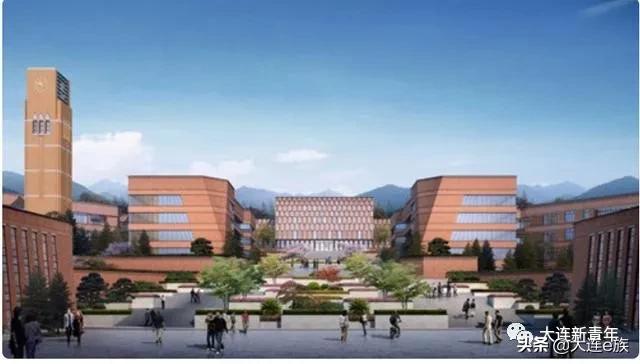牛X!大连在建的这所大学,实力比肩清华