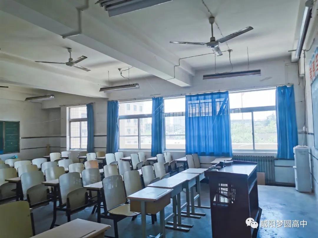 咸阳梦圆高中是封闭学校吗,咸阳梦圆职业高中2023喜报