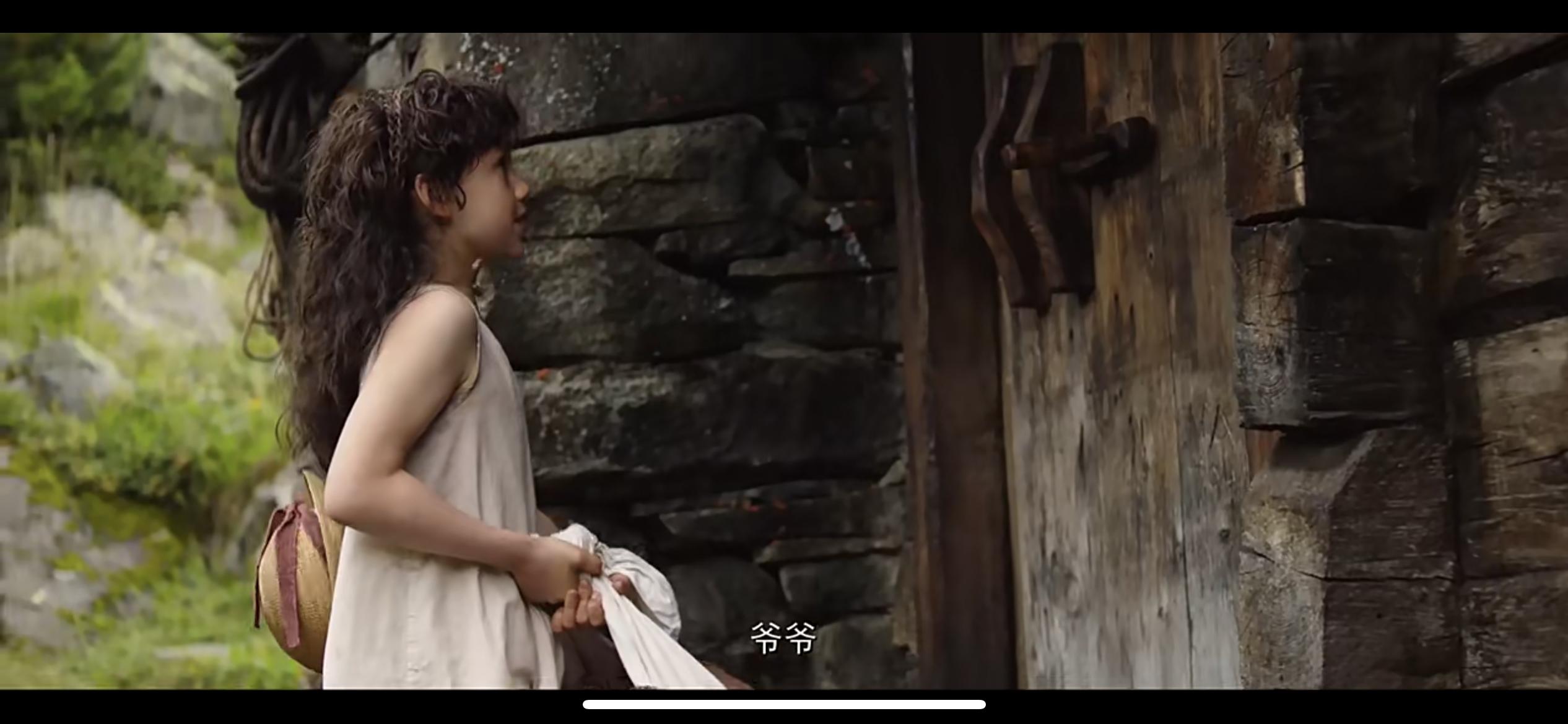 吹爆这部绝美古风剧,好看治愈的法国电影