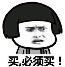 这家店的设计,太上头了!「杰视帮」