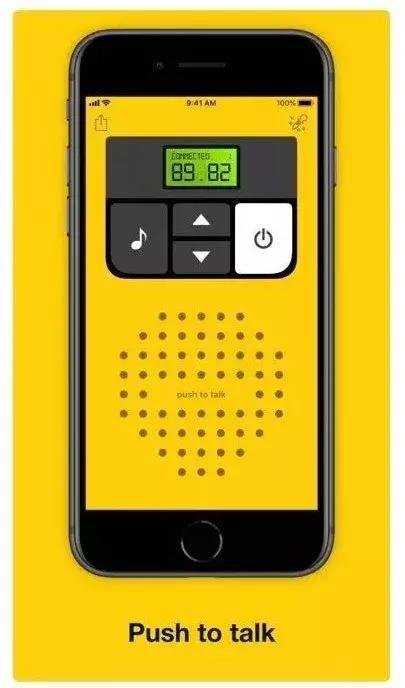 对讲机app十大排行榜,对讲机软件哪个最好用