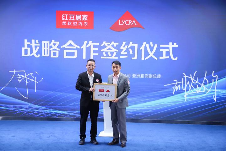 科技感内衣,纯棉科技内衣