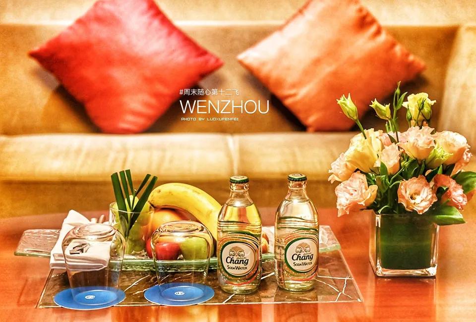 温州到底好不好玩？大老板们的生活究竟是怎样的？