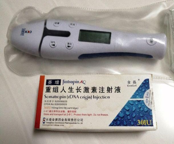 儿时有精神分裂症现在复发怎么治,17岁男孩得了精神分裂症得治好吗