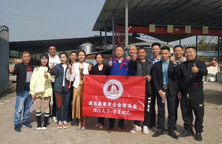 “阳春三月，春风送暖”——会员企业走访调研