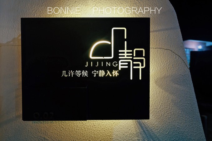 嵊泗列岛三天三夜自由行攻略 (嵊泗本岛三天两夜自由行攻略住宿)