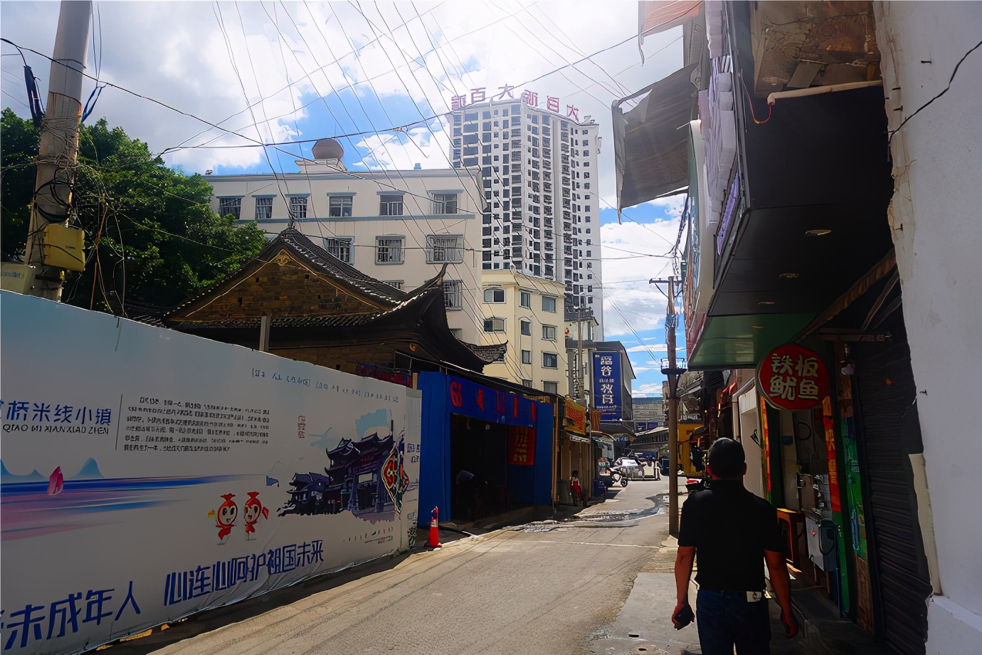 「滇东游记」202006云南东部旅行记略（7）·个旧蒙自开远