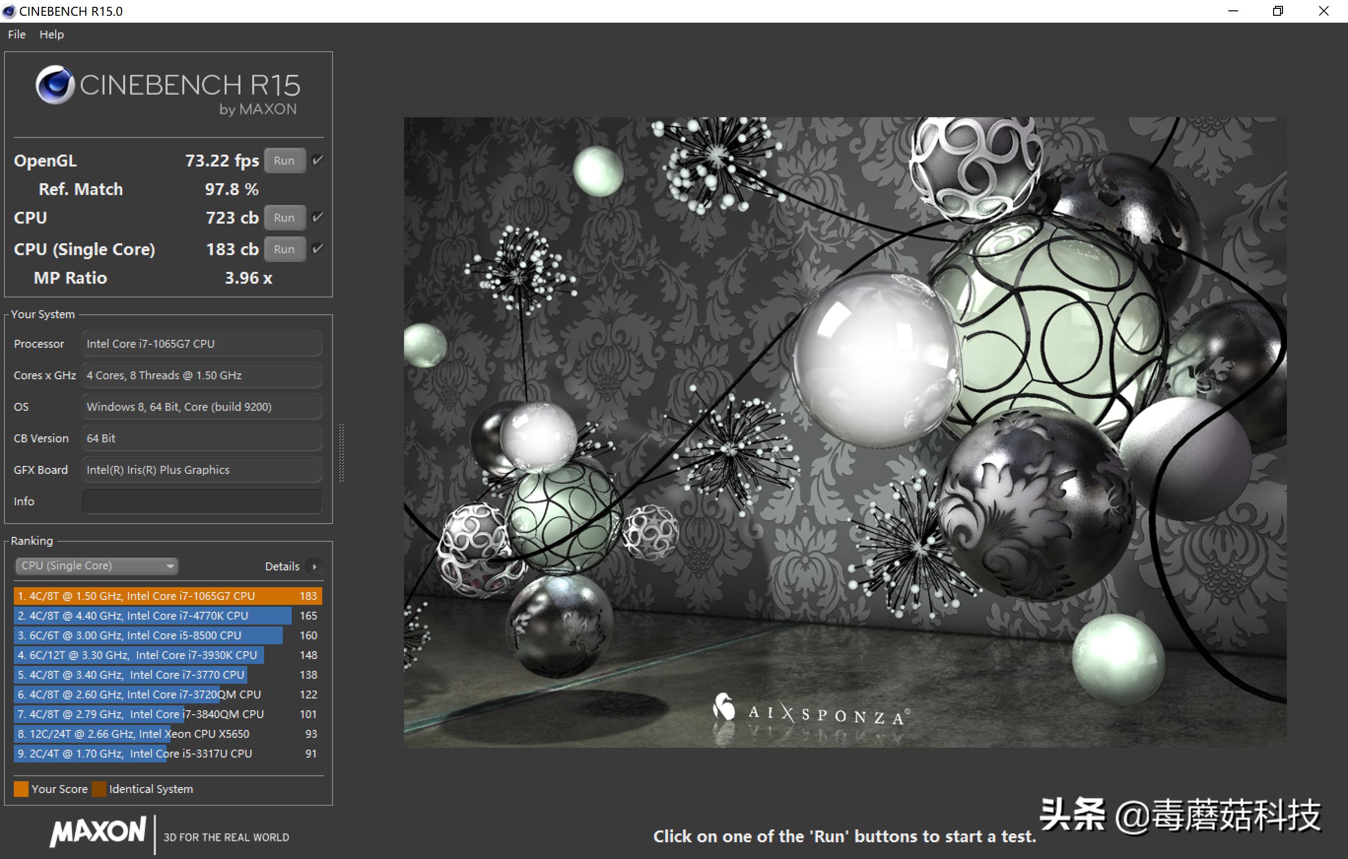 微软surfacepro7性能,微软surfacepro7详细配置单