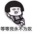 即将毕业用不用买新电脑,准备毕业要不要买笔记本电脑