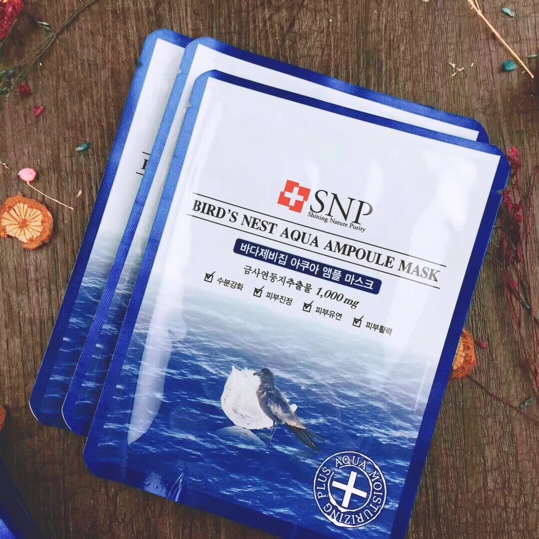 只要不停产就无限回购的面膜,男士可以无限回购的面膜