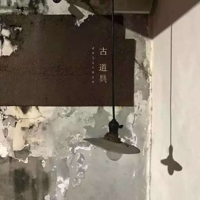 鍦ㄥ彴婀剧殑鍙よ懀,鍦ㄥ彴鍖楁晠瀹殑鏂囩墿