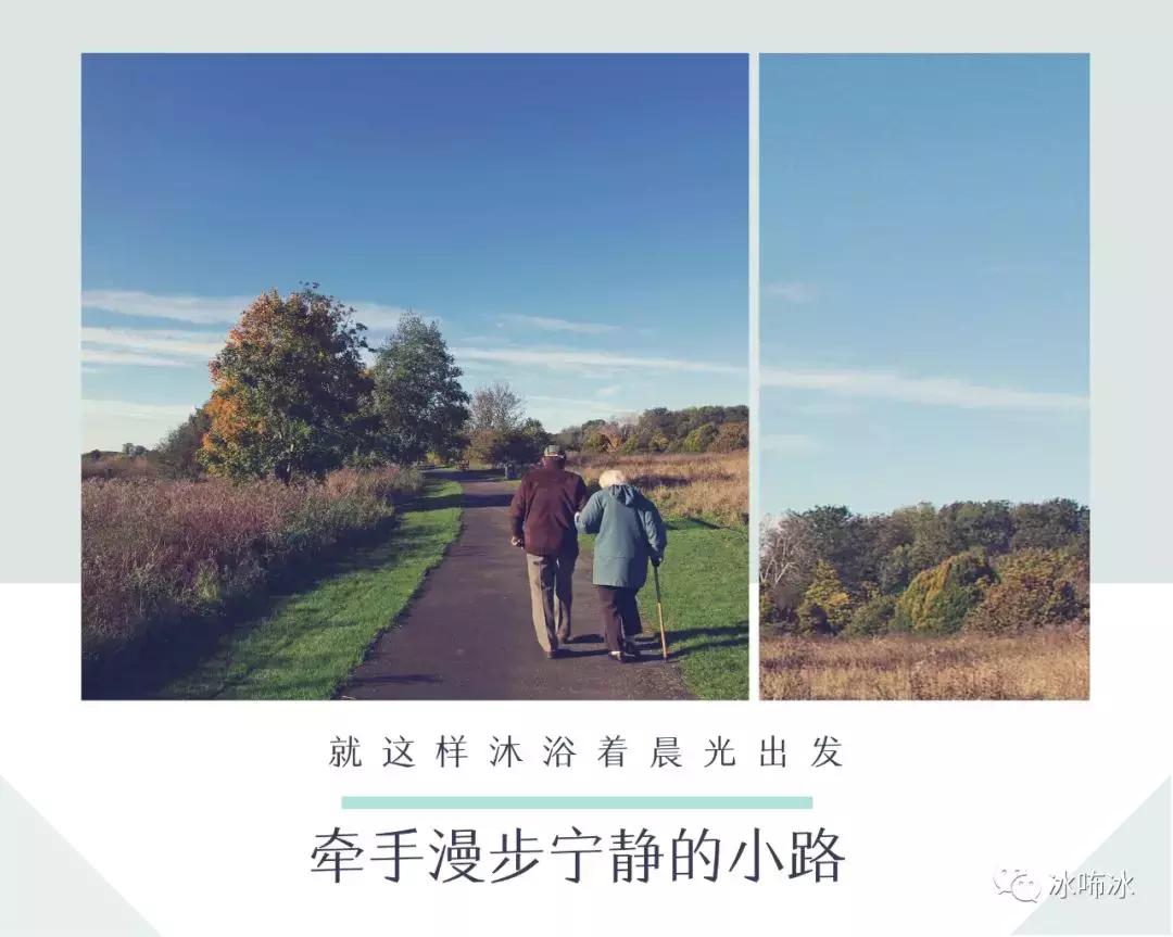 我也会爱上别人的翻唱,我也会爱上别人的结局