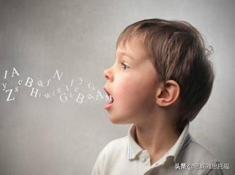 如何提升雅思英语写作语法技巧,如何提高雅思口语语法正确性