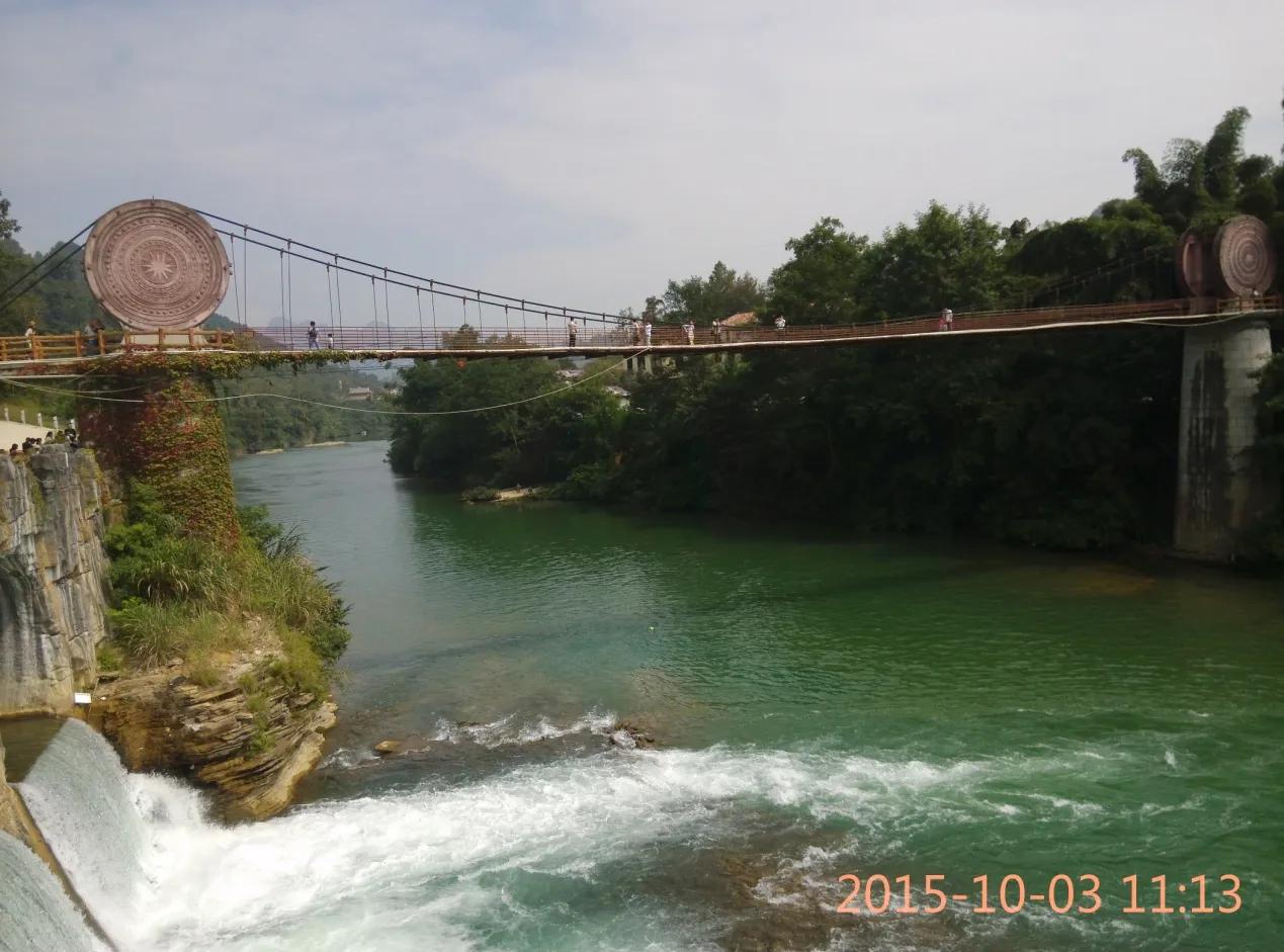 黄果树荔波小七孔苗寨镇远两日游,千户苗寨梵净山黄果树三日游