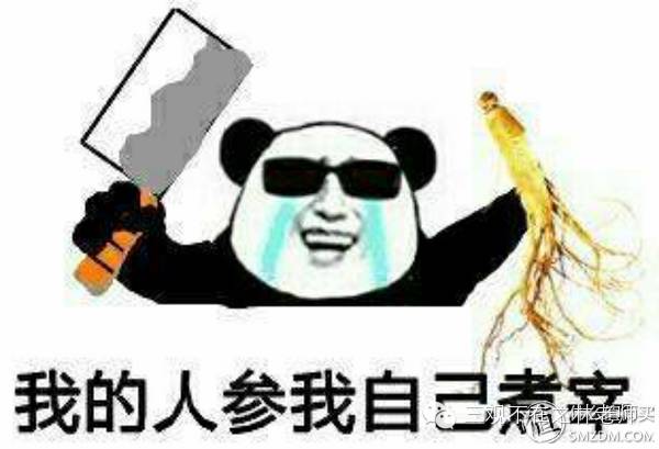 百乐78g笔尖不好写,百乐78g可以不用上墨器吗