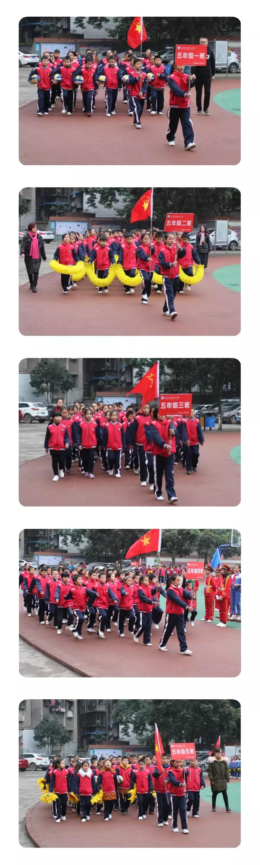 蓬安县校园足球联赛,蓬安实小足球比赛