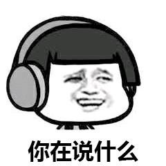 济宁市2008年平均工资,济宁各岗位平均工资排行